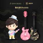 Enya Nova U Jay Chou Pink Acoustic Limited Edition